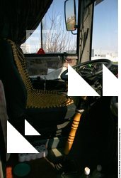 Photo Reference of Interior Bus
