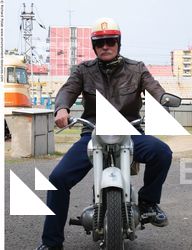 Photo Reference of Motorbike