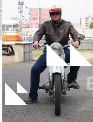 Photo Reference of Motorbike