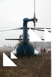 Photo References of Helicopter