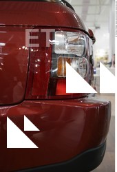 Taillights
