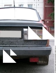 Photo Reference of Skoda 105