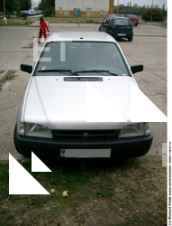 Photo Reference of Dacia Supernova