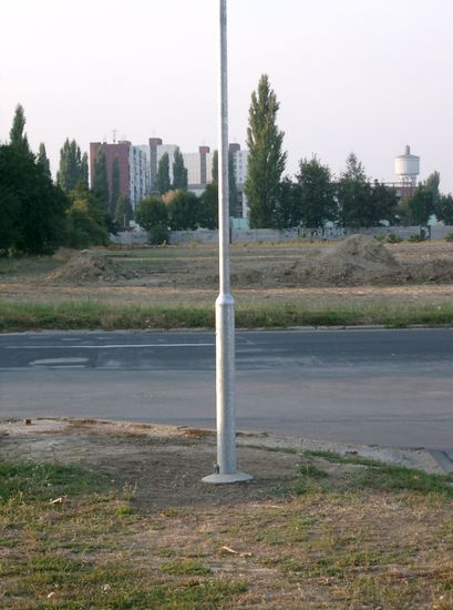 Street Lamp