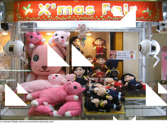 Electric Objects Various