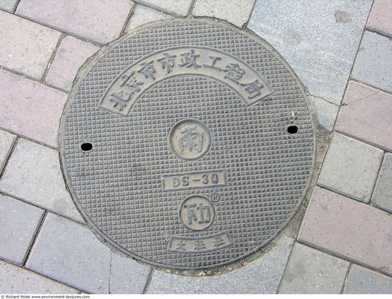 Manhole Cover