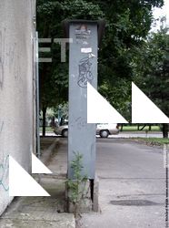 Fuse & Electric Boxes