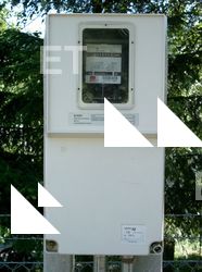 Fuse & Electric Boxes