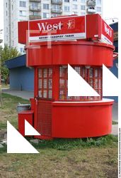 kiosk metal