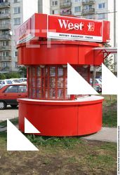 Kiosk