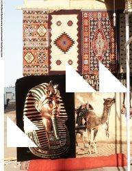 Photo texture of Fabric Carpet