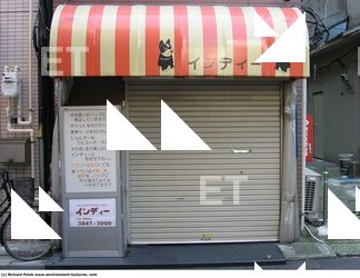 Photo Texture of Building Shop