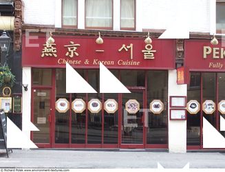 Photo Texture of Building Shop