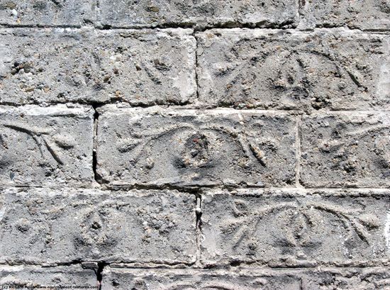 Wall Bricks Damaged