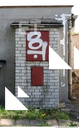 Fuse & Electric Boxes