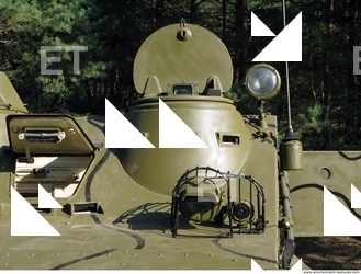 Photo Reference of Tank