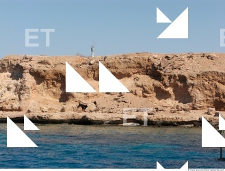 Natures Autumn Cliff Rock