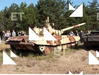 Photo Reference of Tank