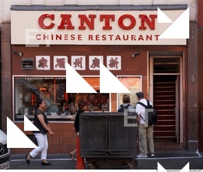 Photo Texture of Building Shop