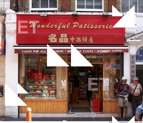 Photo Texture of Building Shop