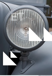 Photo Texture of Floodlight