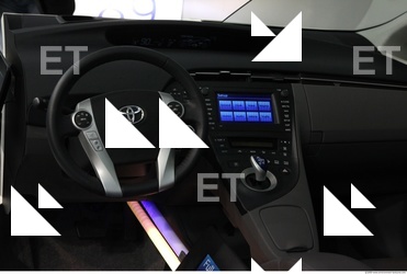 Photo Reference of Toyota Prius Interior