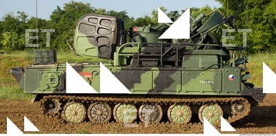 Photo Reference of Tank