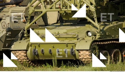 Photo Reference of Tank