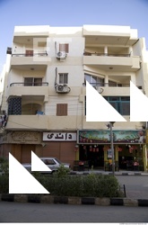 Inspirations Buildings