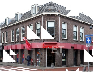 Inspirations Buildings