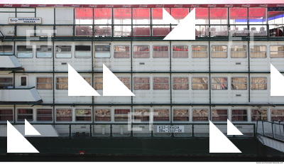 Photo Reference of Ship