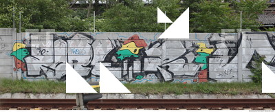 Photo Texture of Graffiti 0010