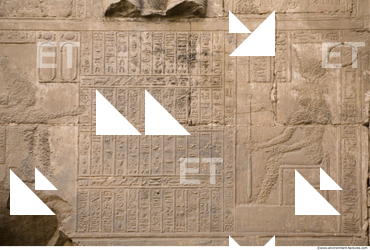 Egypt Dendera Hieroglyphics