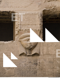 Egypt Dendera Hieroglyphics