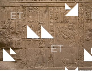 Egypt Dendera Hieroglyphics