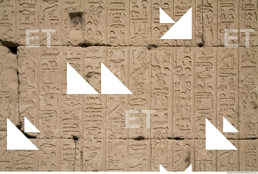 Egypt Dendera Hieroglyphics