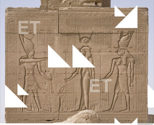 Photo Texture of Dendera 0028