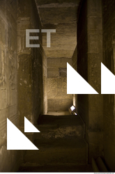 Photo Texture of Interior Dendera 0051