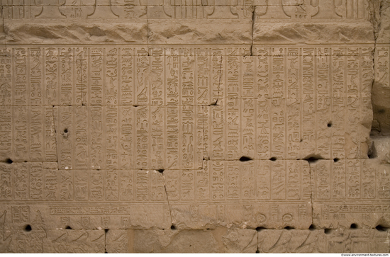 Egypt Dendera Hieroglyphics