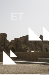 Photo Texture of Building Dendera 0160