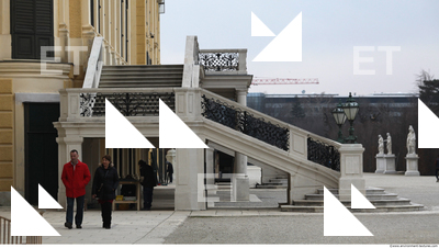 Photo Photo Texture of Wien Schonbrunn