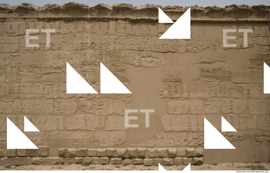 Photo Texture of Karnak 0037