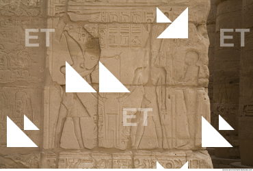Photo Texture of Karnak 0048