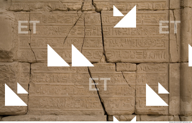 Photo Texture of Karnak 0052