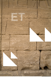 Photo Texture of Karnak 0058