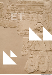 Photo Texture of Karnak 0059