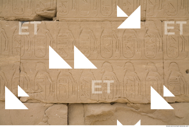 Photo Texture of Karnak 0097