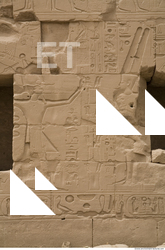 Photo Texture of Karnak 0100