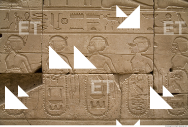 Photo Texture of Karnak 0108