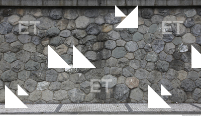 Photo Texture of Wall Stone 0033
